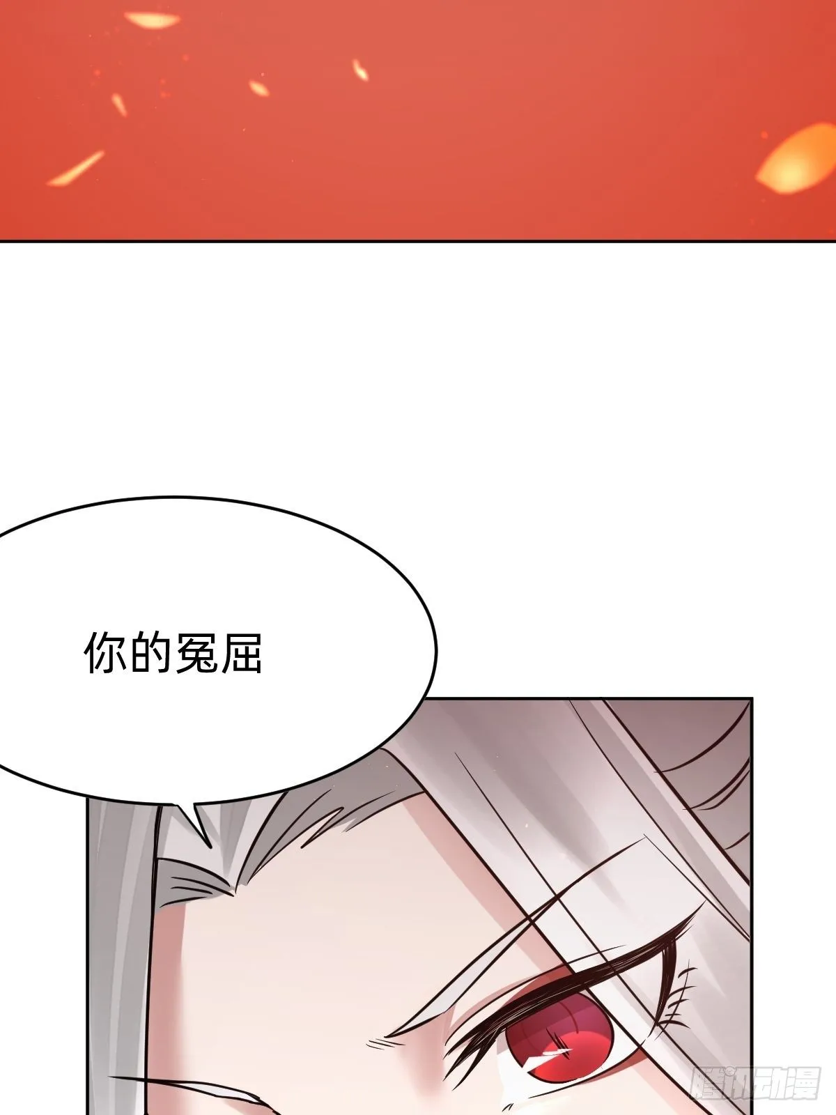 “死掉”的客户也是客户27