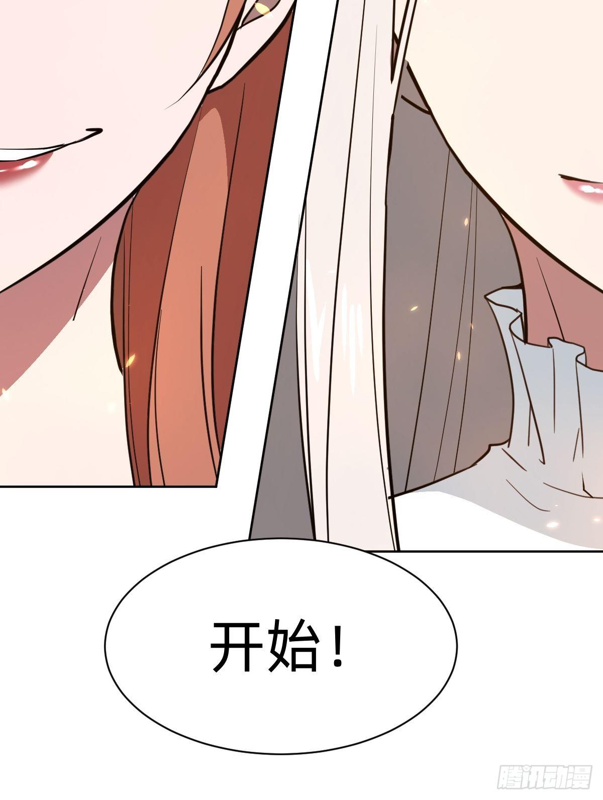 救救我！救救我！72