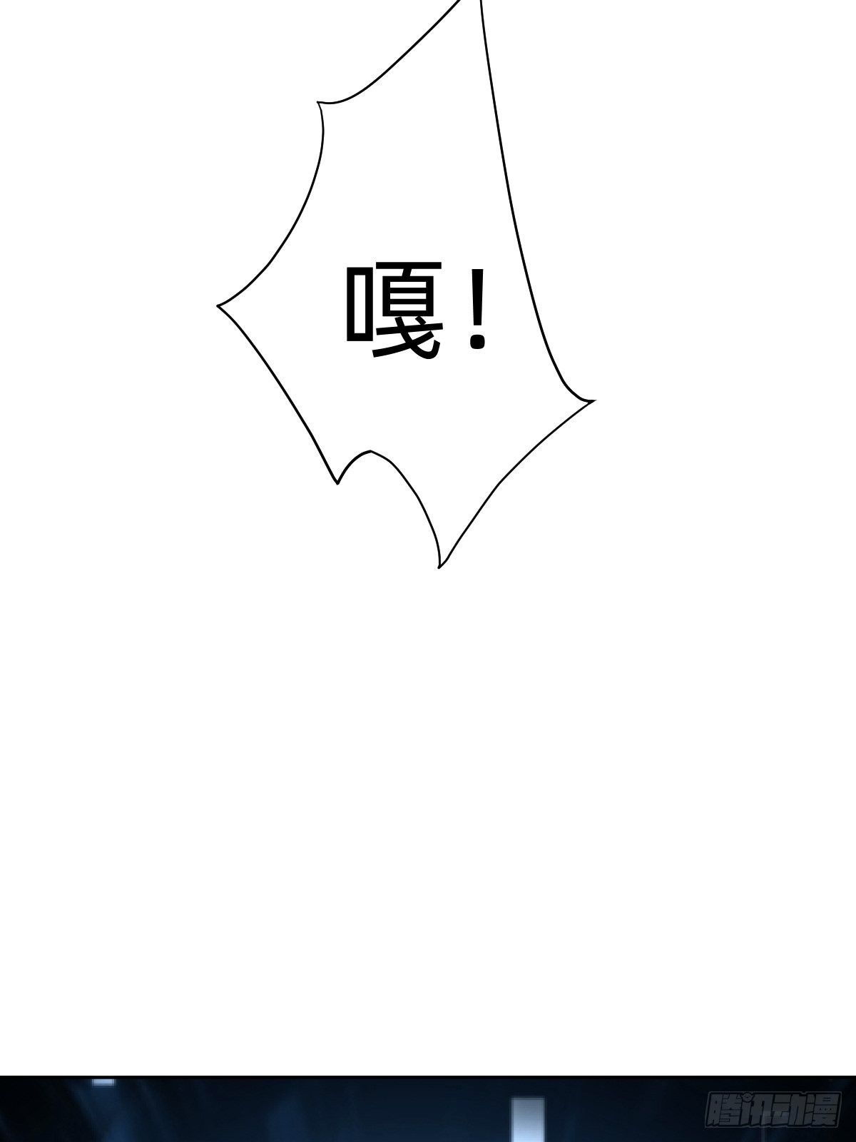 搞不懂这个女人！！！10