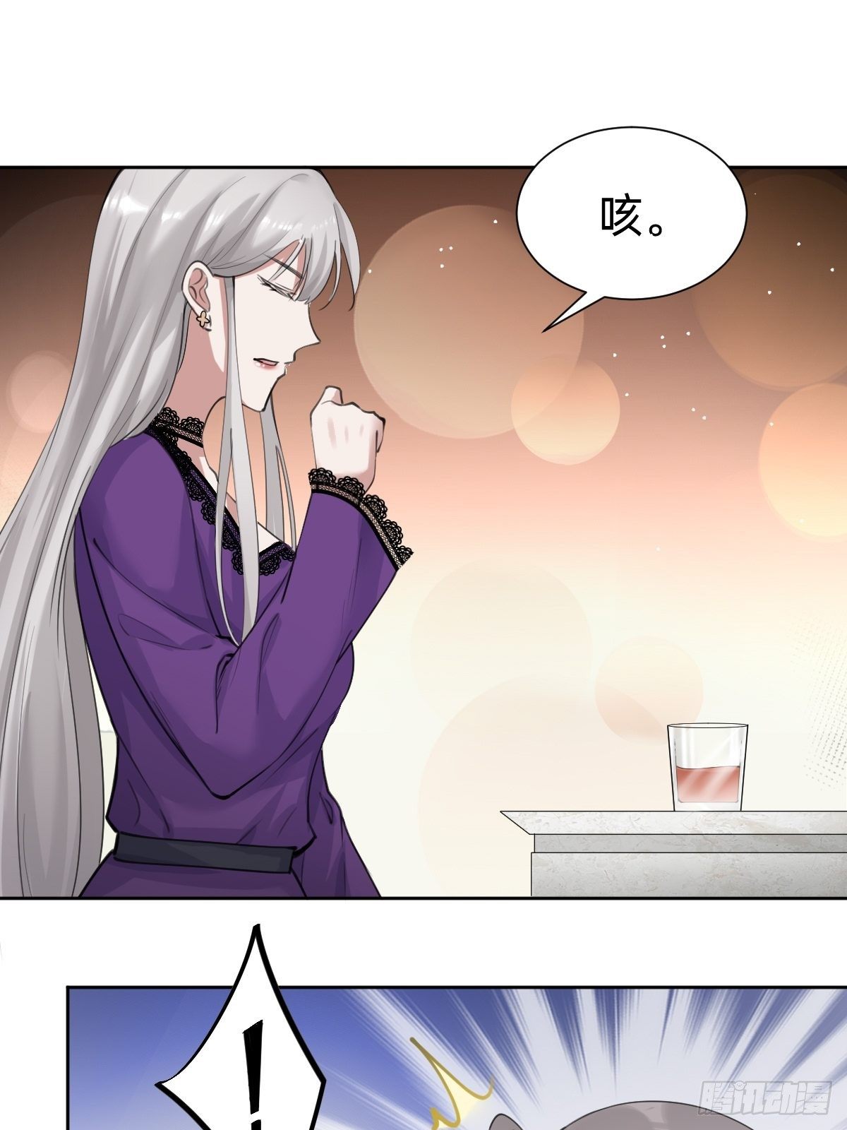 优秀的企业家33