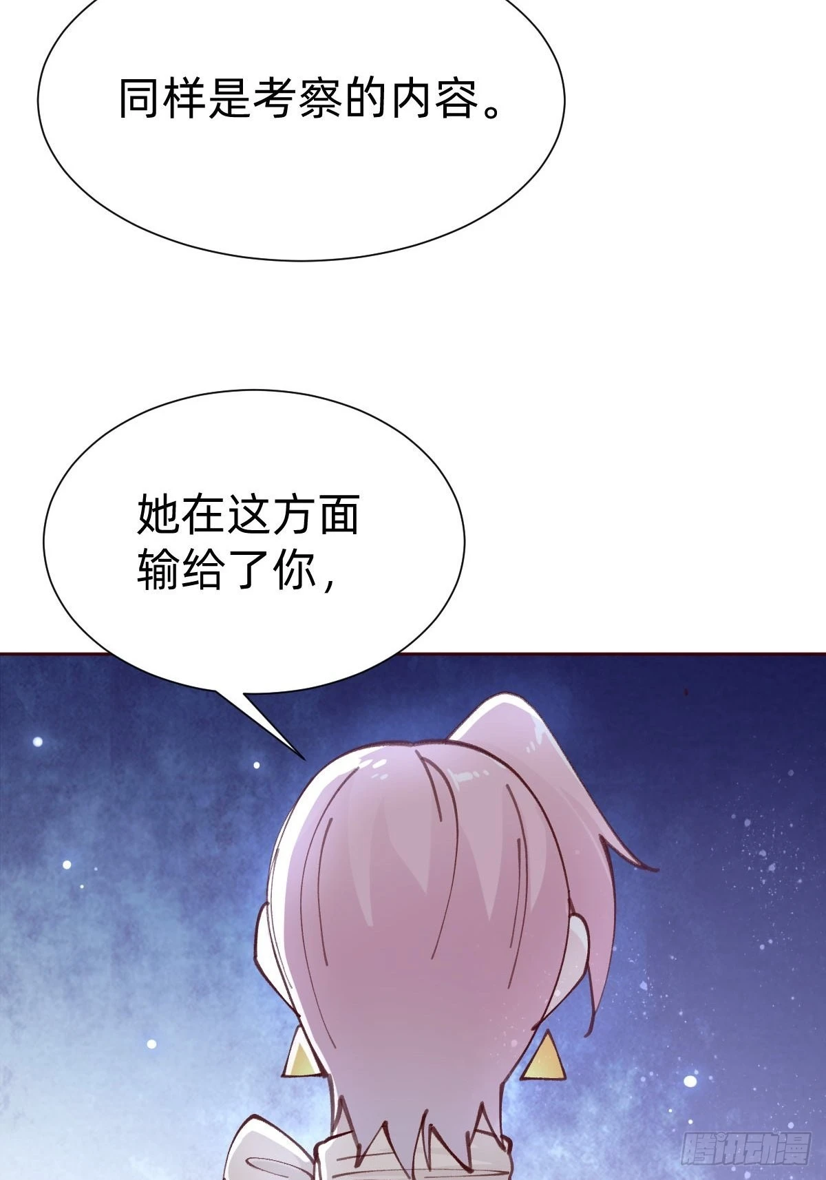 全员下线？！48