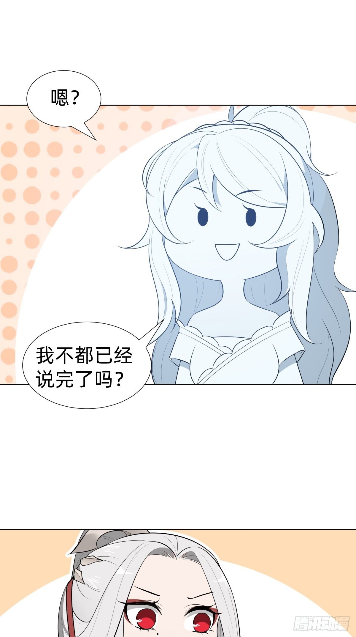 最蠢萌宫斗受害者登场12