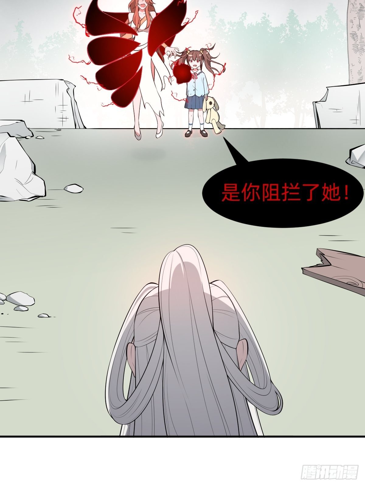 需要被治愈29