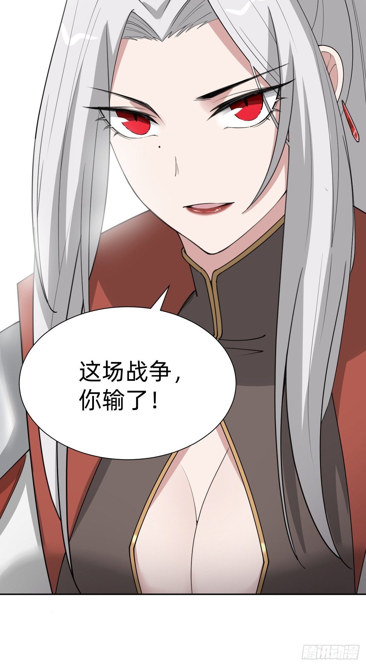 玄国副本的最后任务34