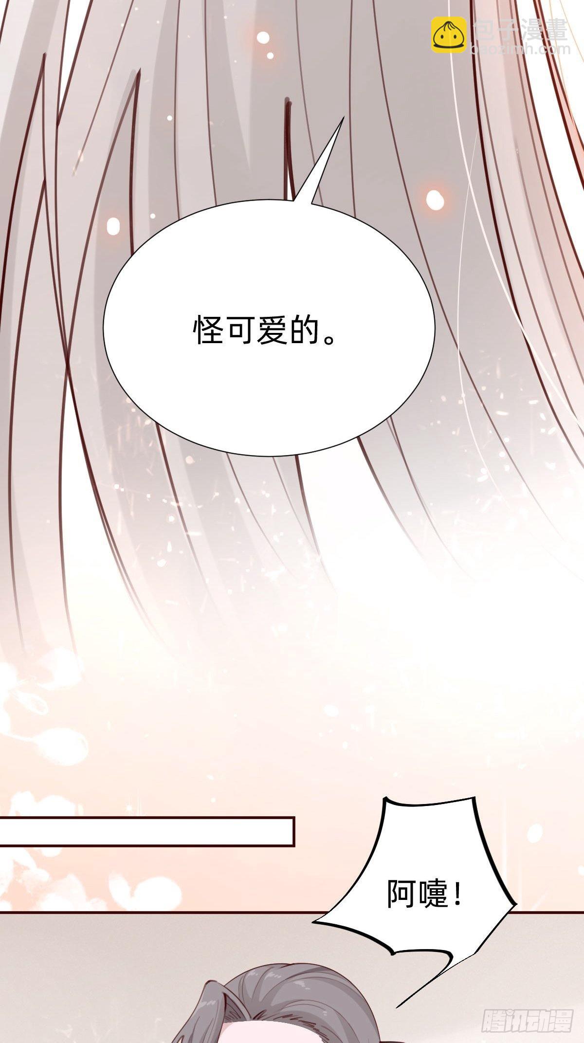 怪可爱的42