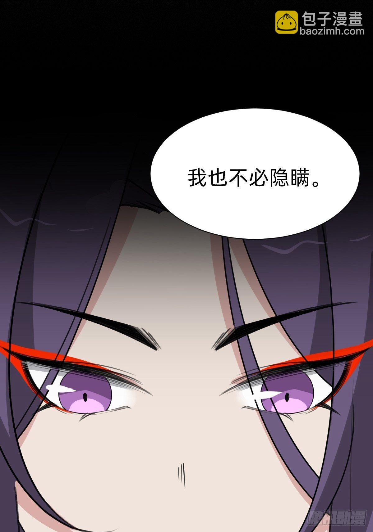 胜券在握！41