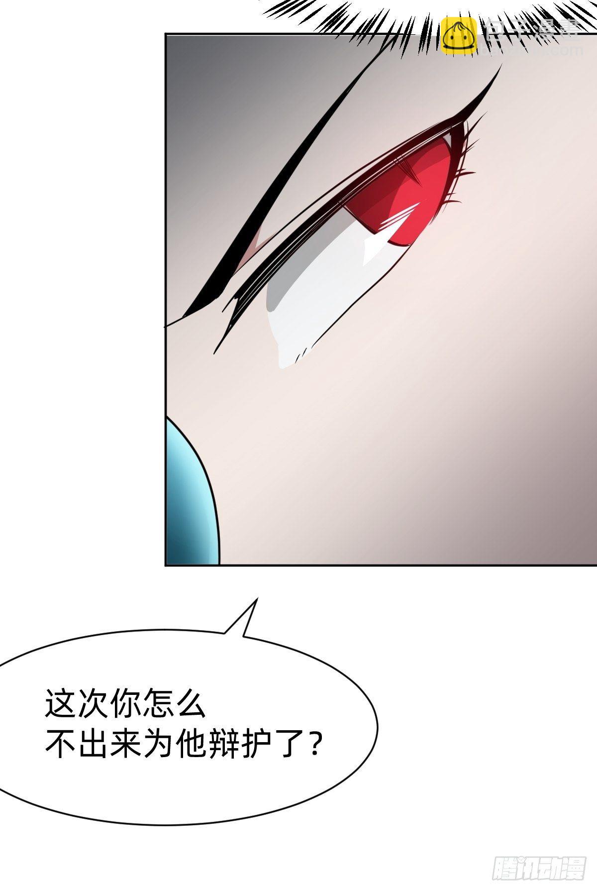 救救我！救救我！16