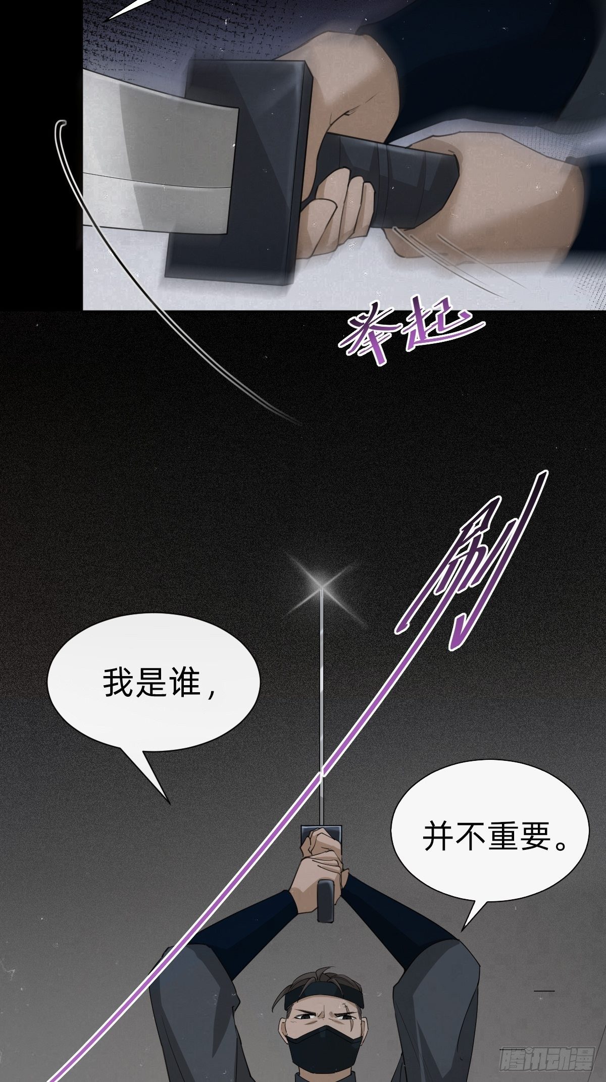 一份大礼！15