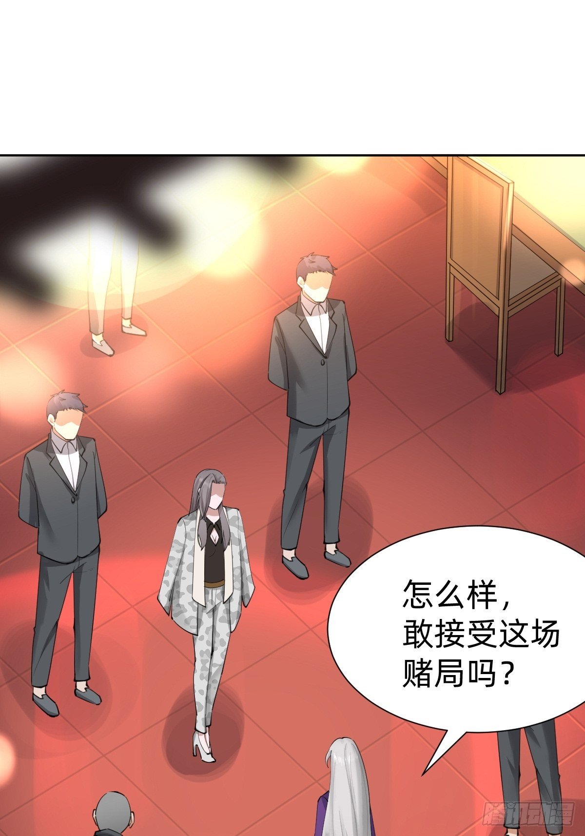优秀的企业家1