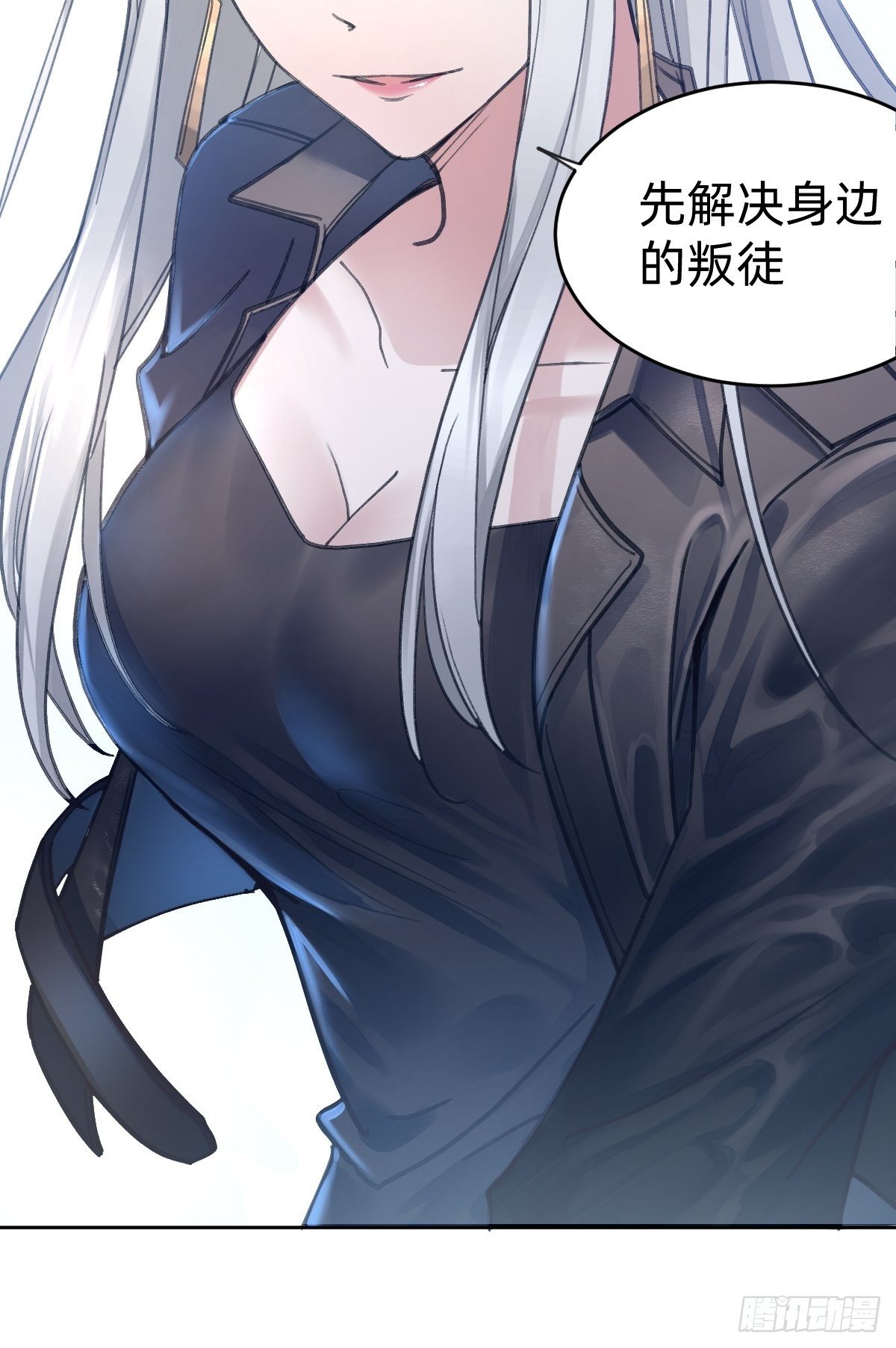 总裁打人啦！46