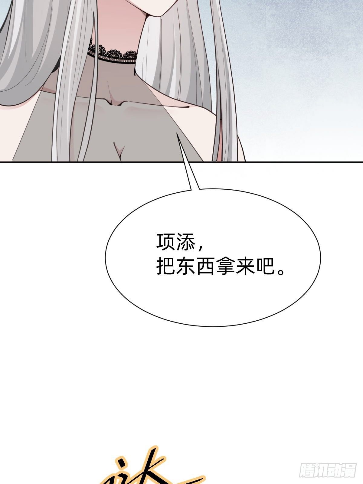 好感度不就来了嘛~51