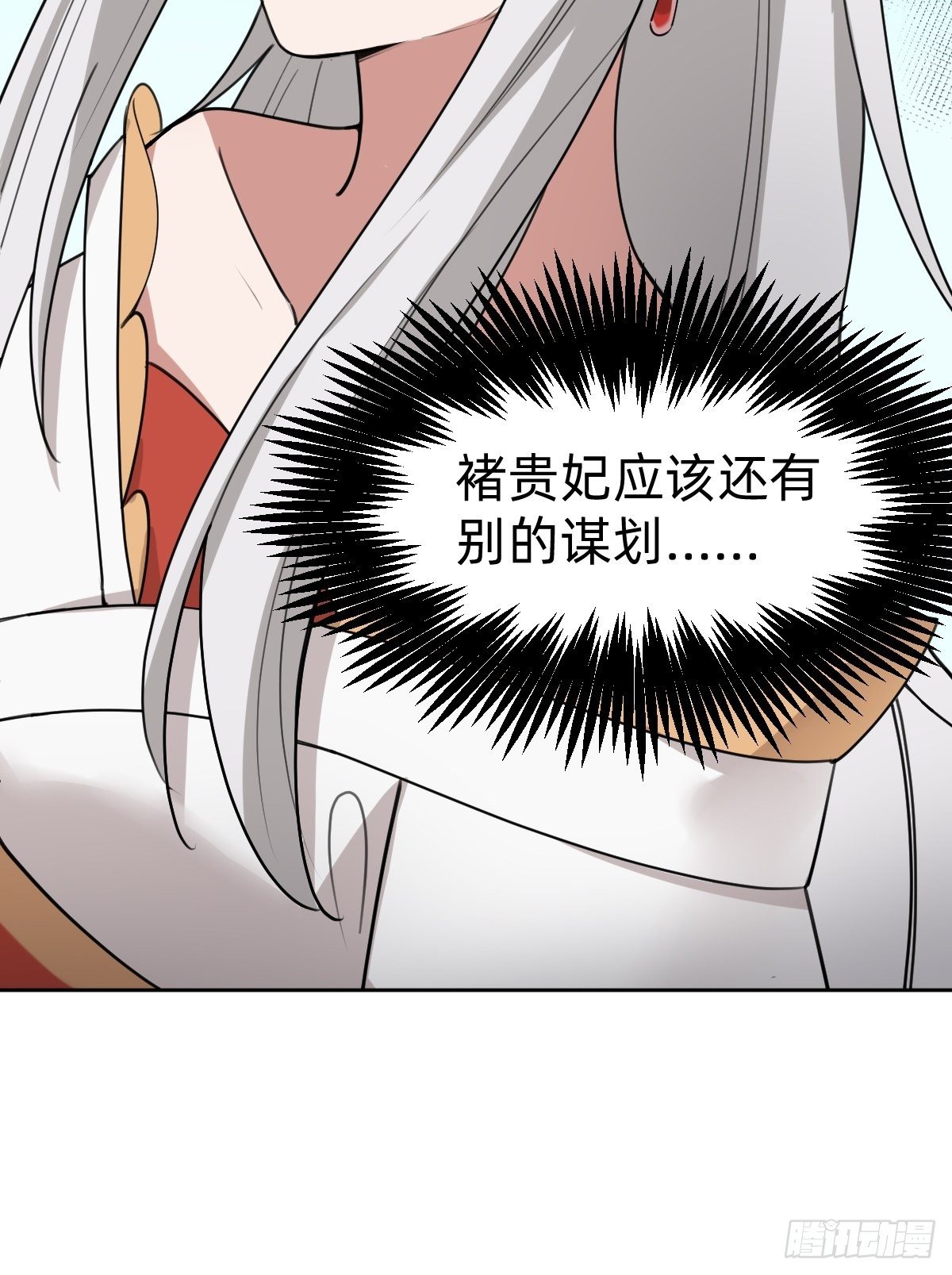 闺房中的男人45