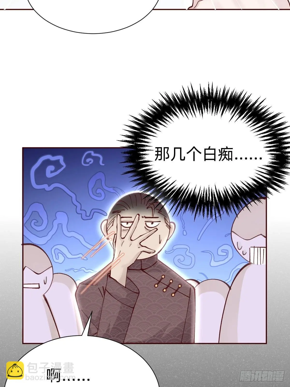切磋一下20