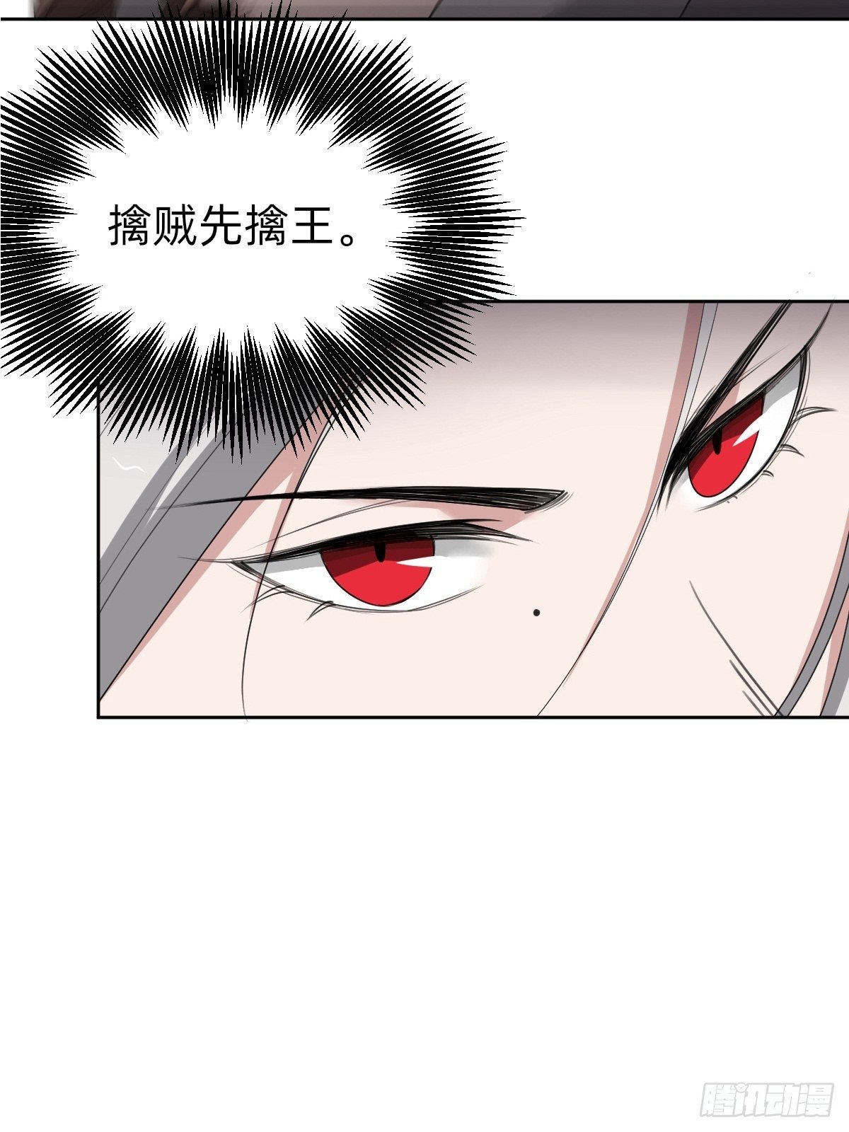 拿起武器，冲！39