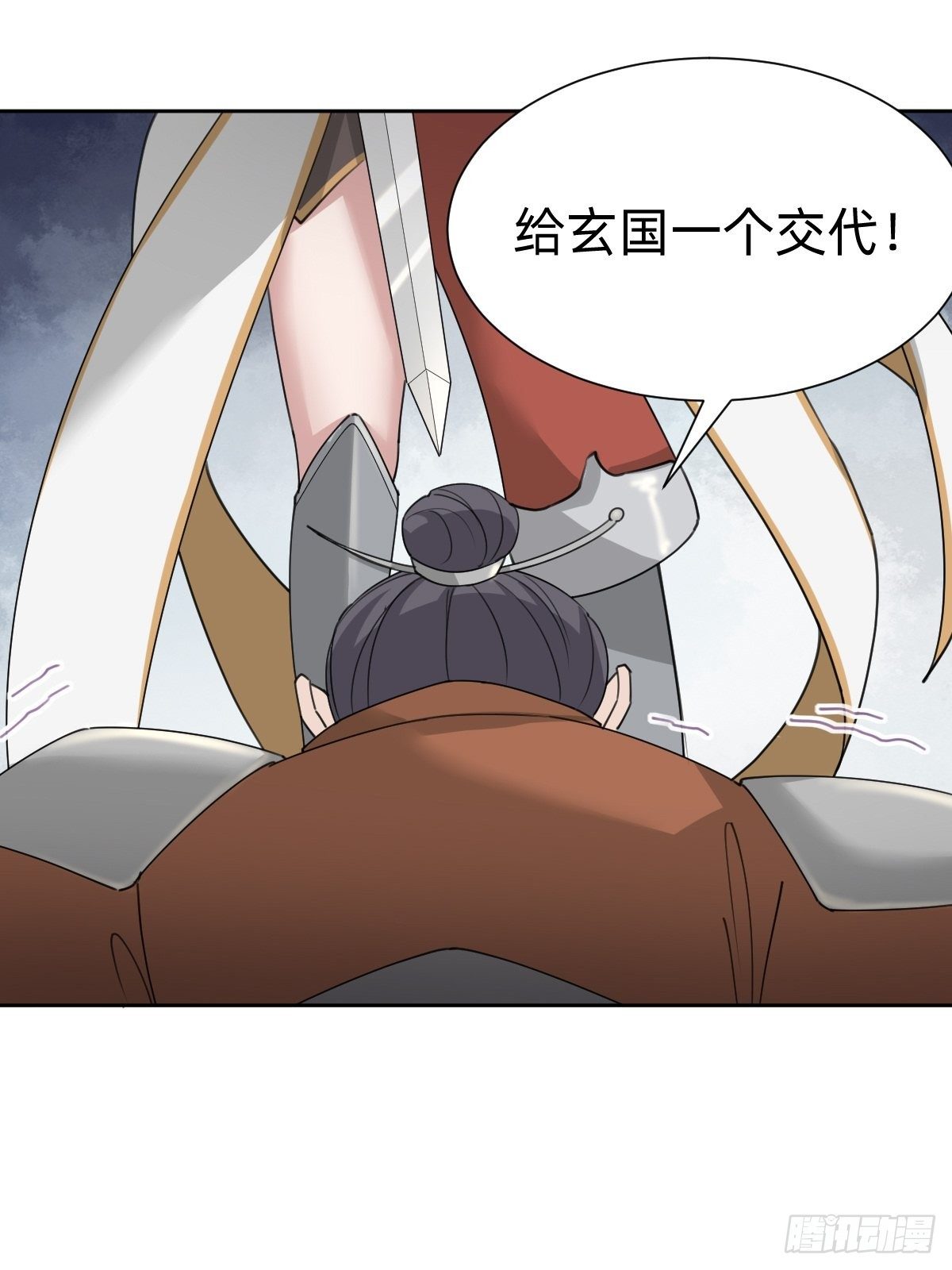 我们...胜利了？！17