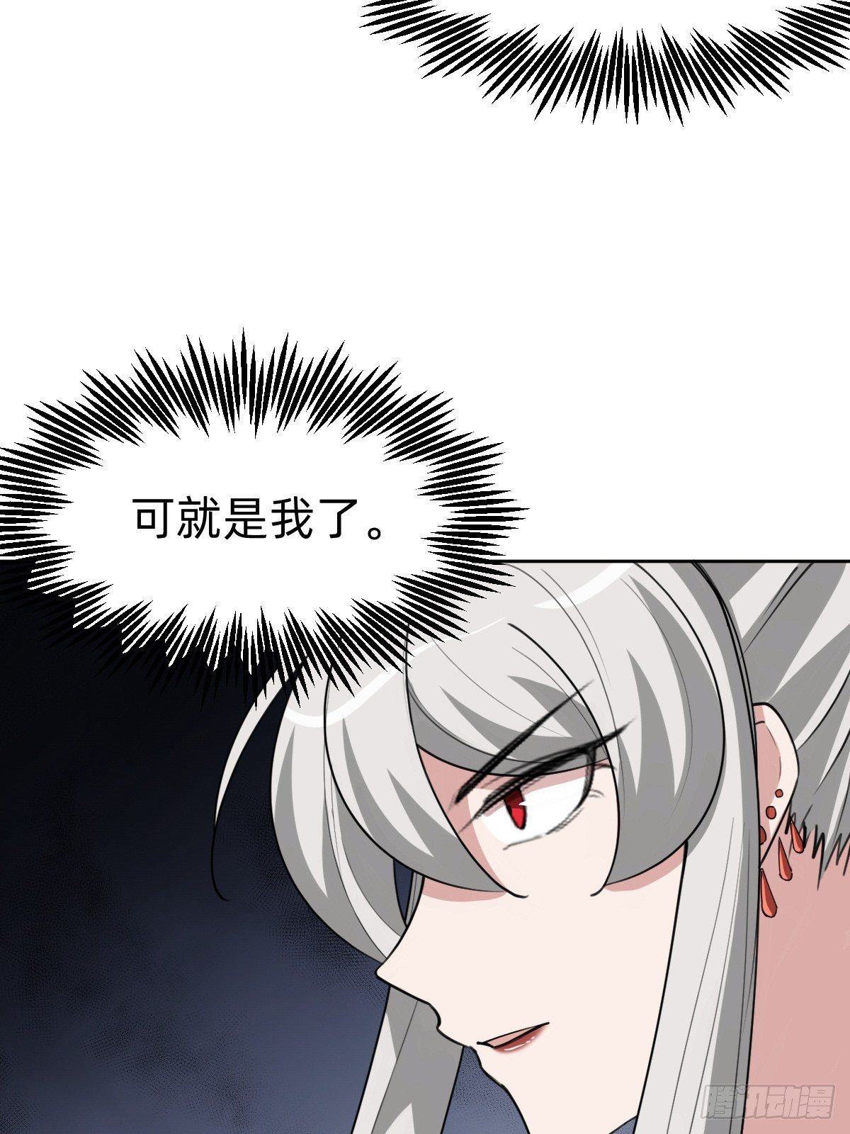 任务被完成了？16
