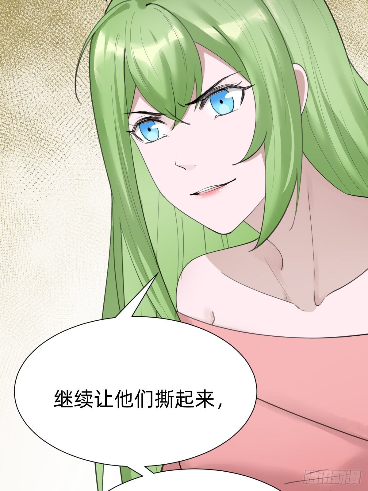 热度可不会给你21