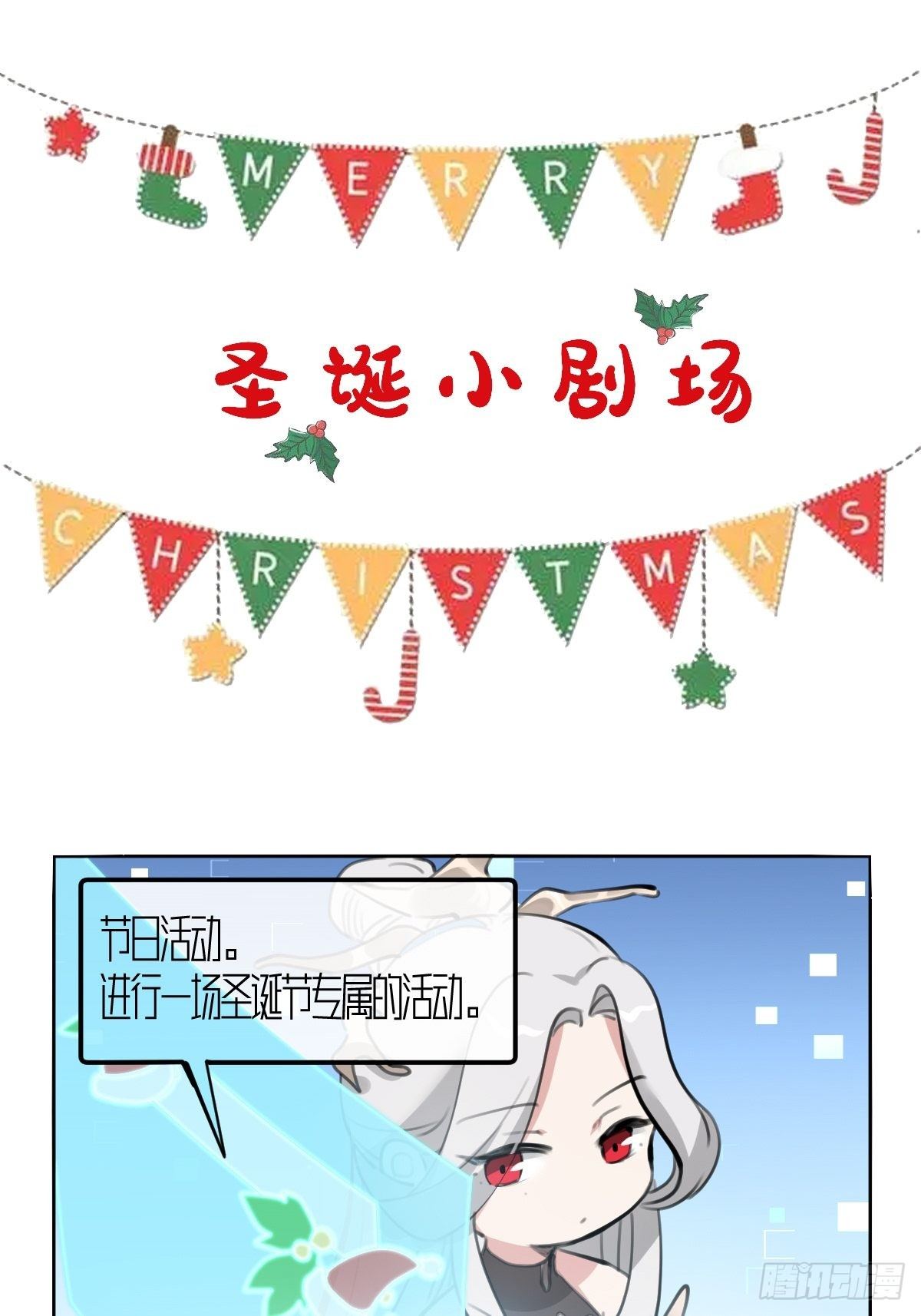 一份大礼！55