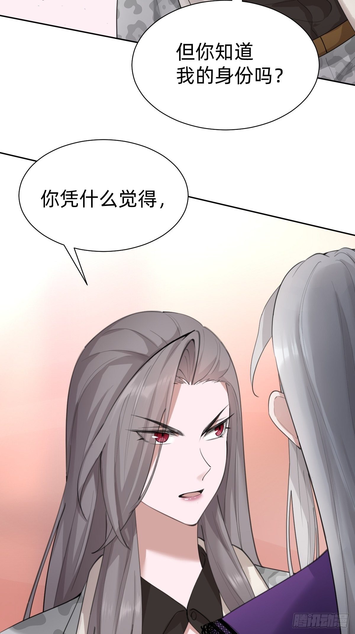 优秀的企业家15