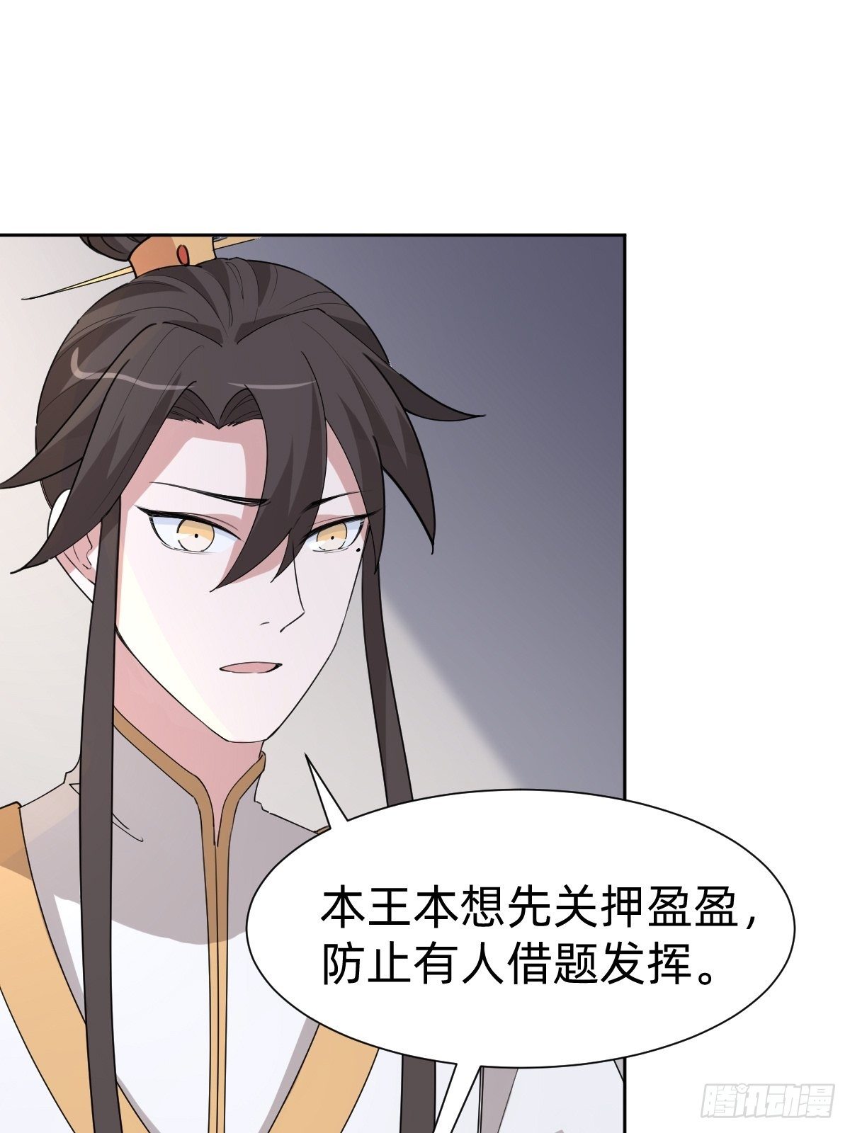 任务被完成了？37