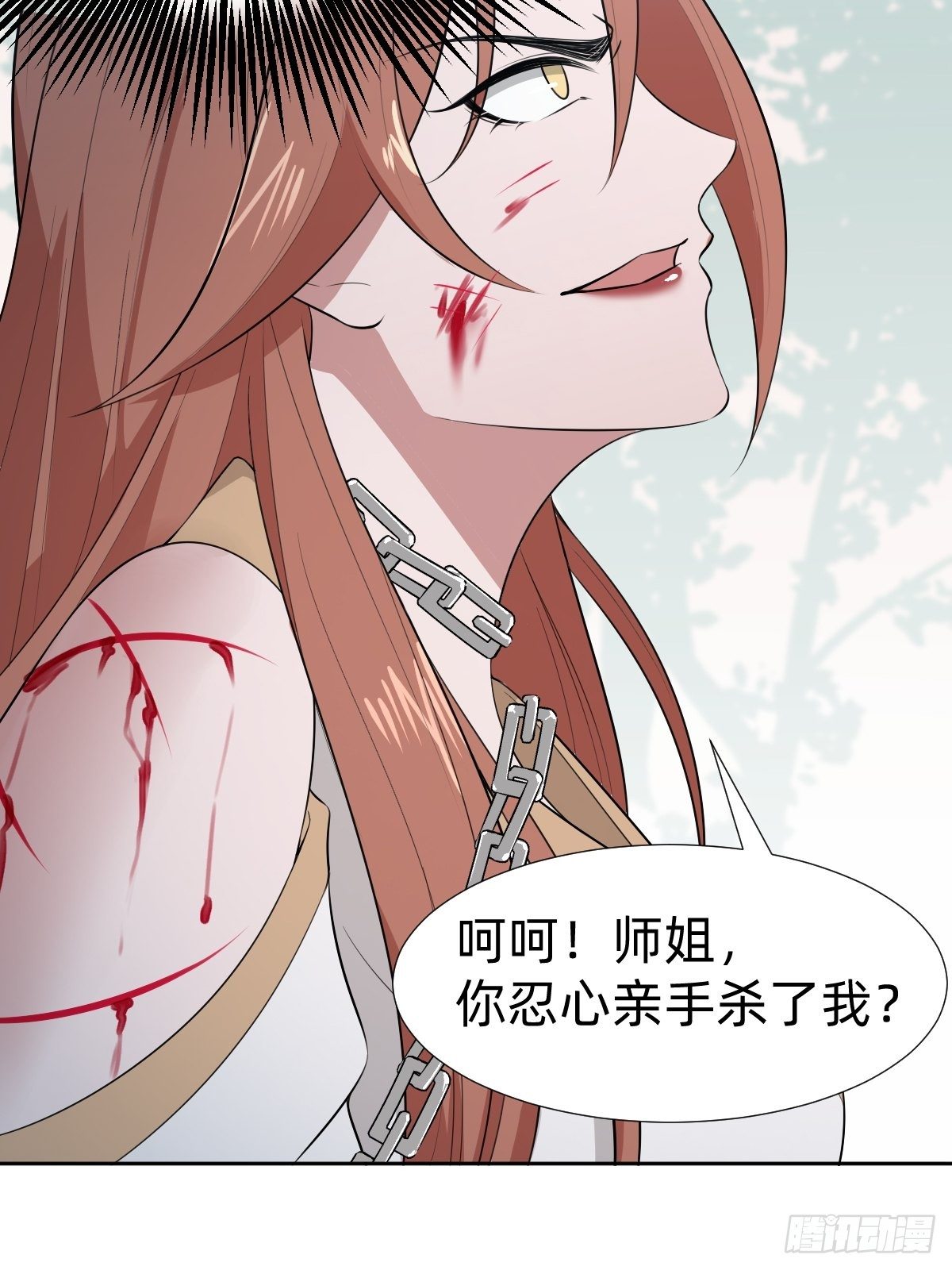 通关 龙城世界53