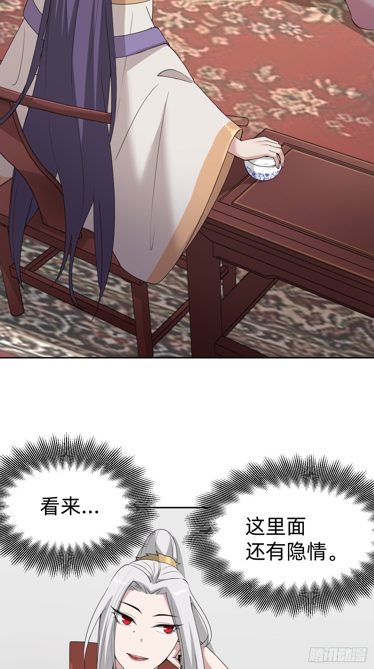 胜券在握！15