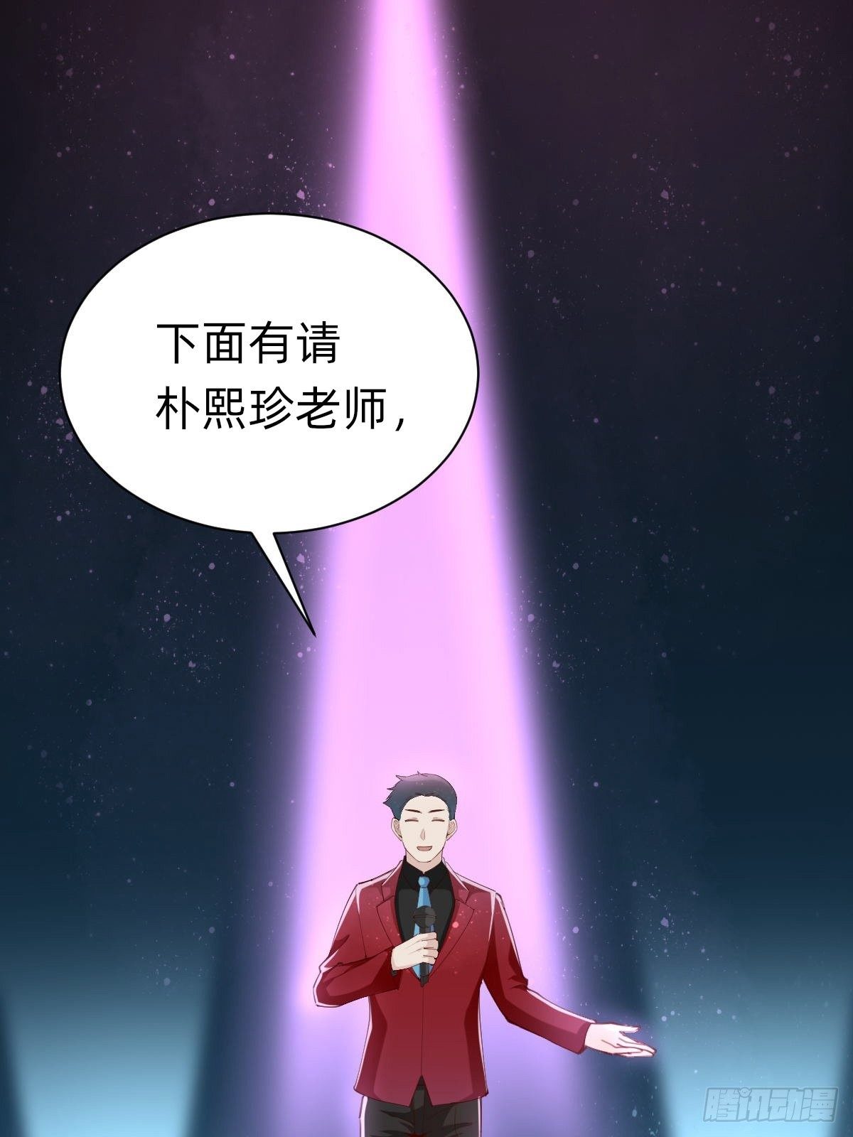 粉我，你眼光不错哦1