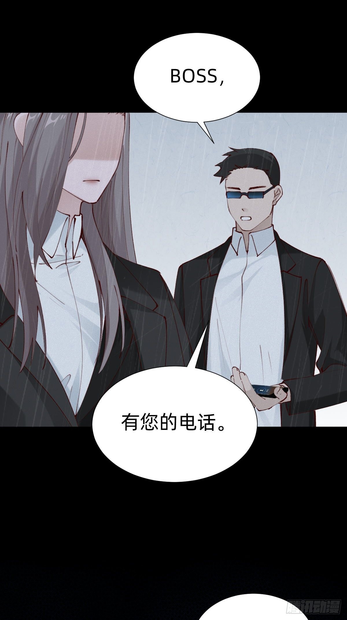 朴家的卑劣手段20