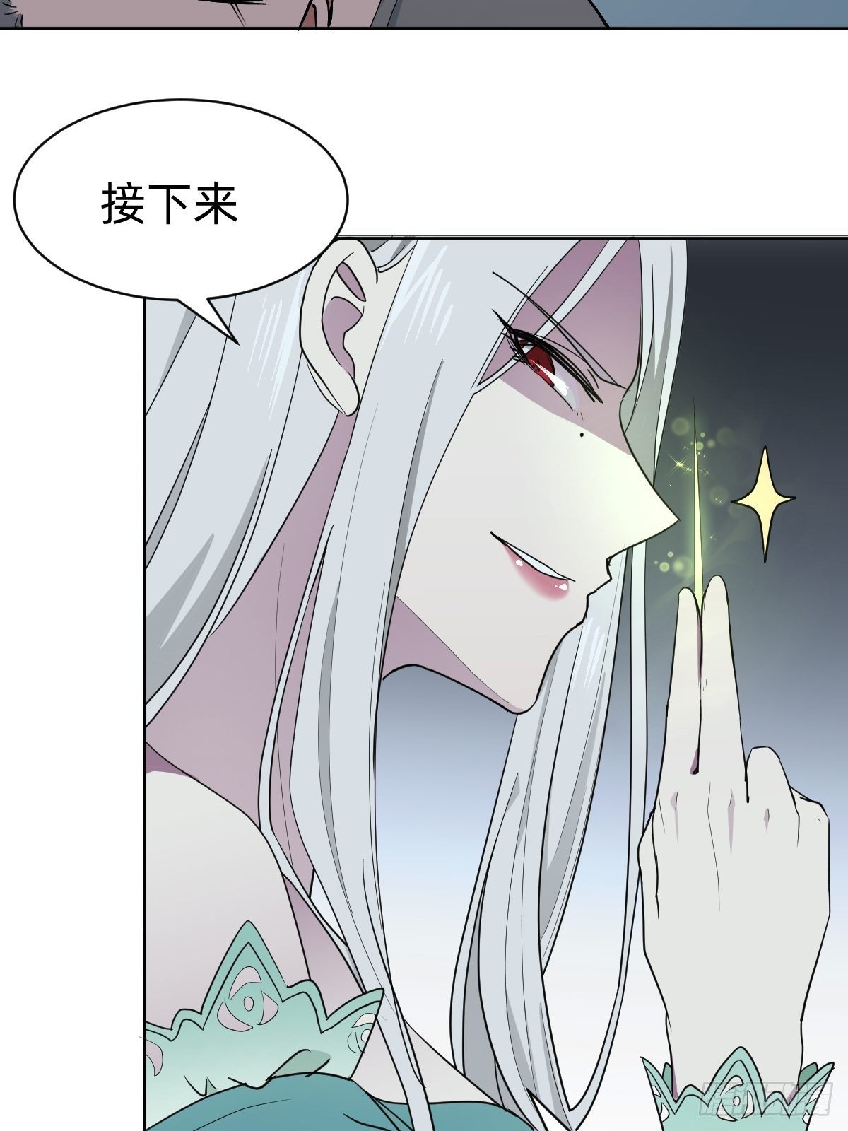 女霸总的医学奇迹20