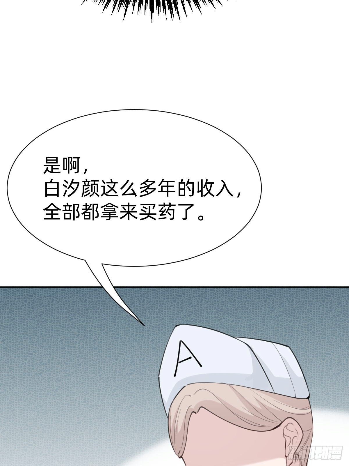 好感度不就来了嘛~22