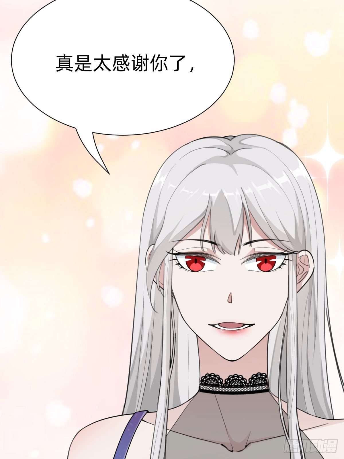 好感度不就来了嘛~39