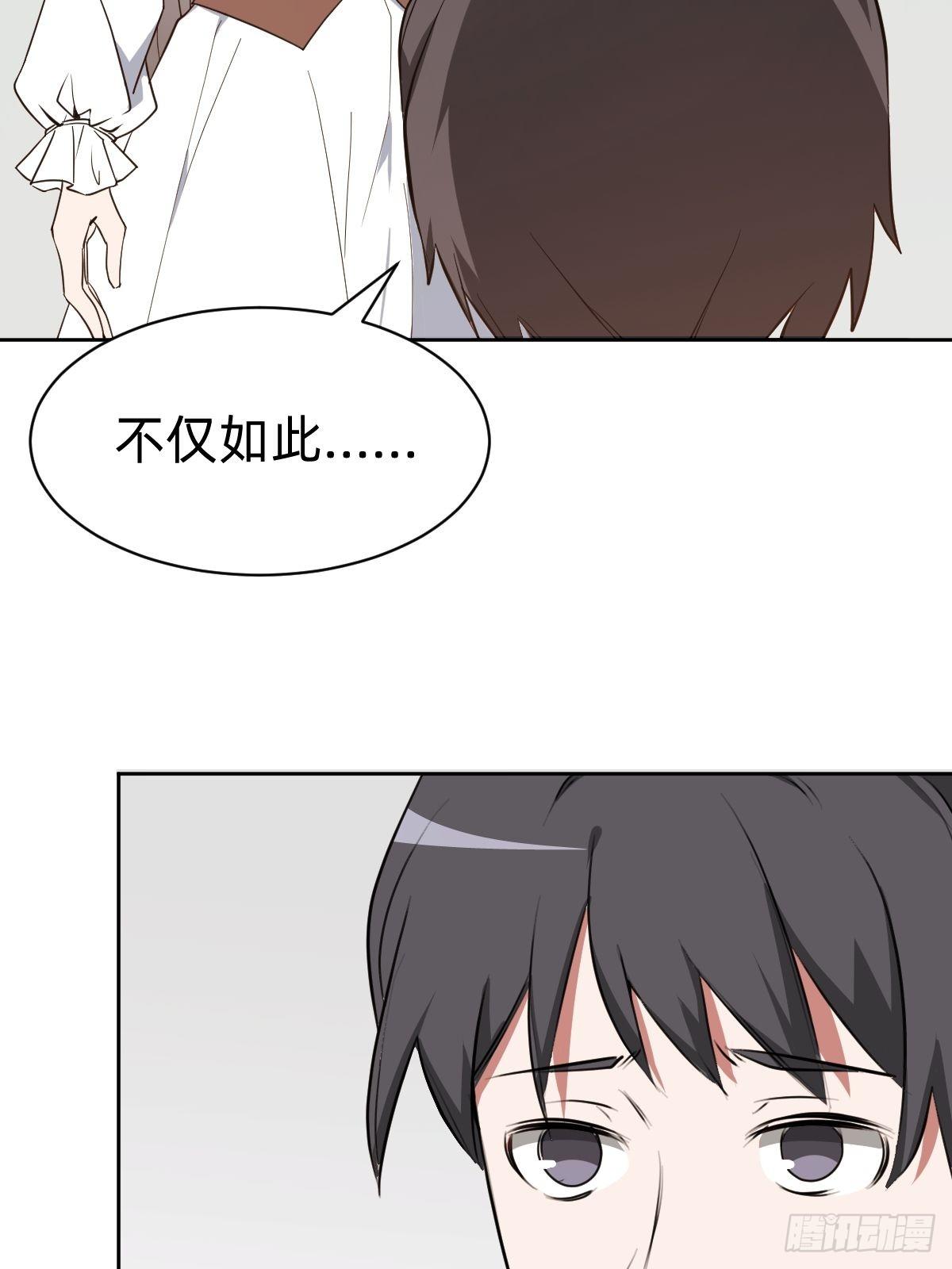 救救我！救救我！53