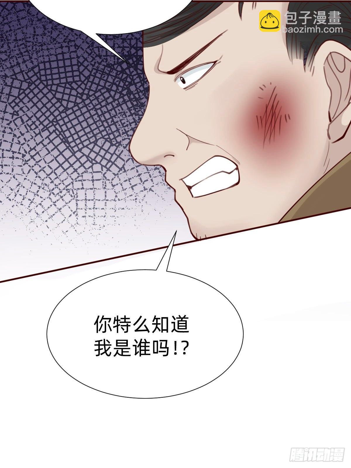 怪可爱的12