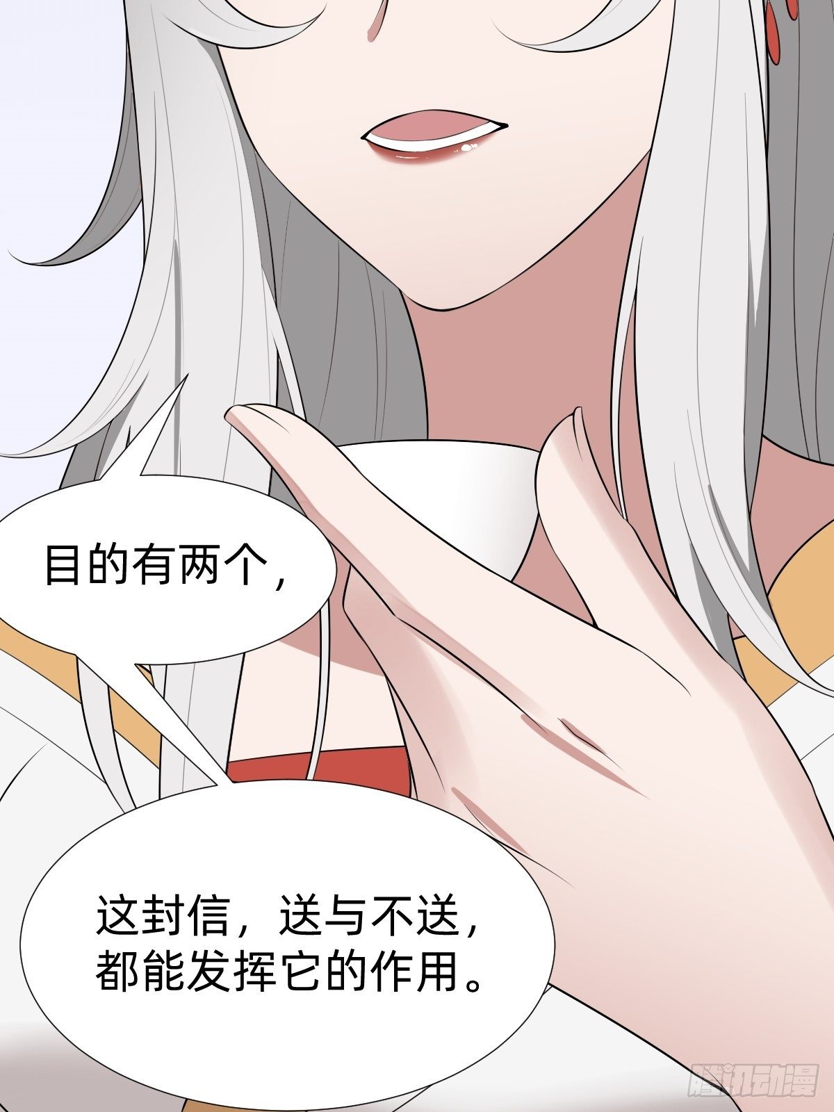 我的脸很恐怖？49