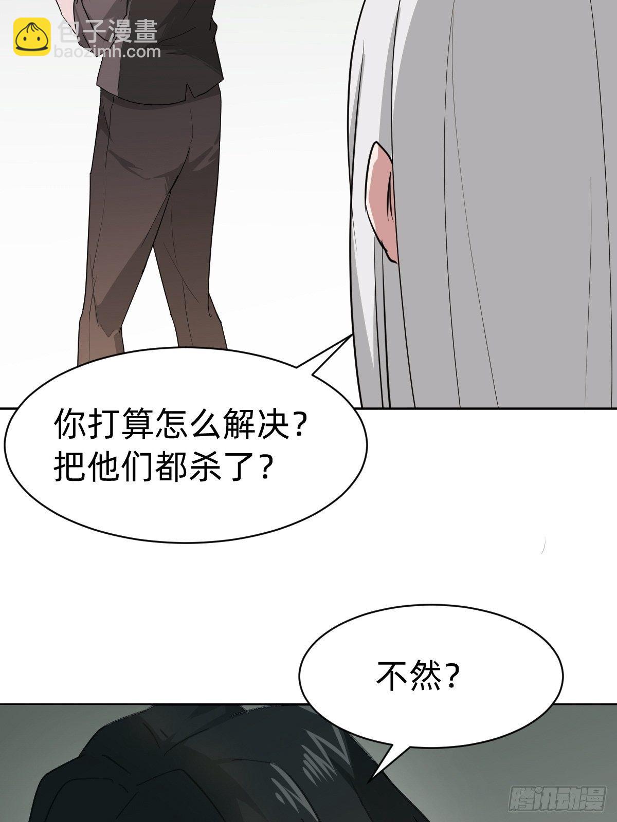 真正的演技派11