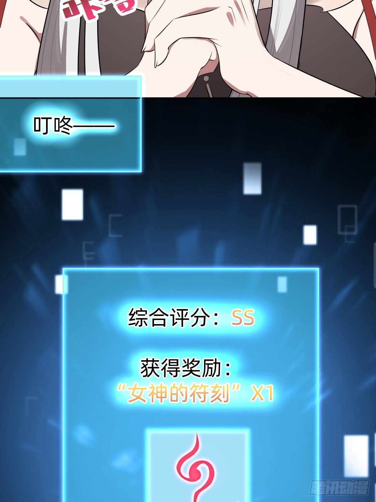 搞不懂这个女人！！！13