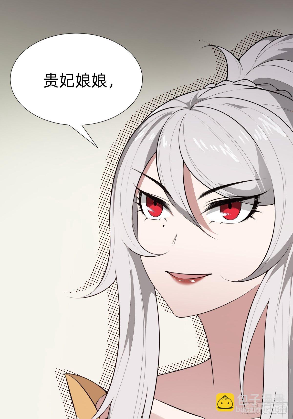 “真相只有一个”53