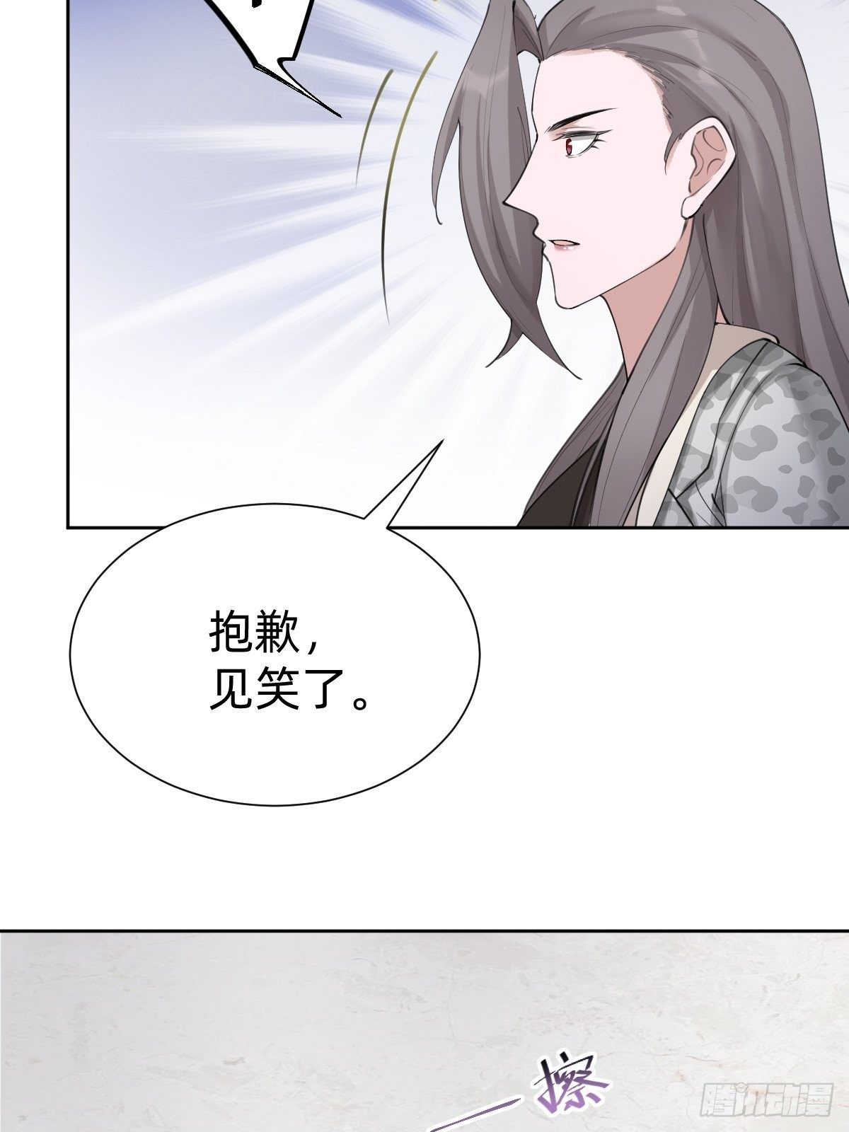 优秀的企业家34