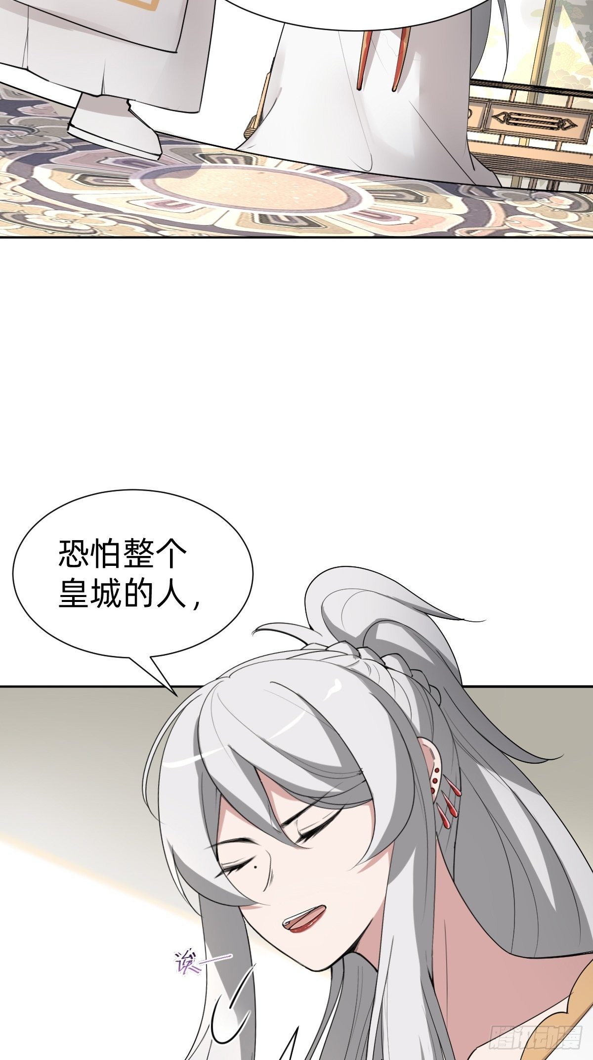 按计划行事15