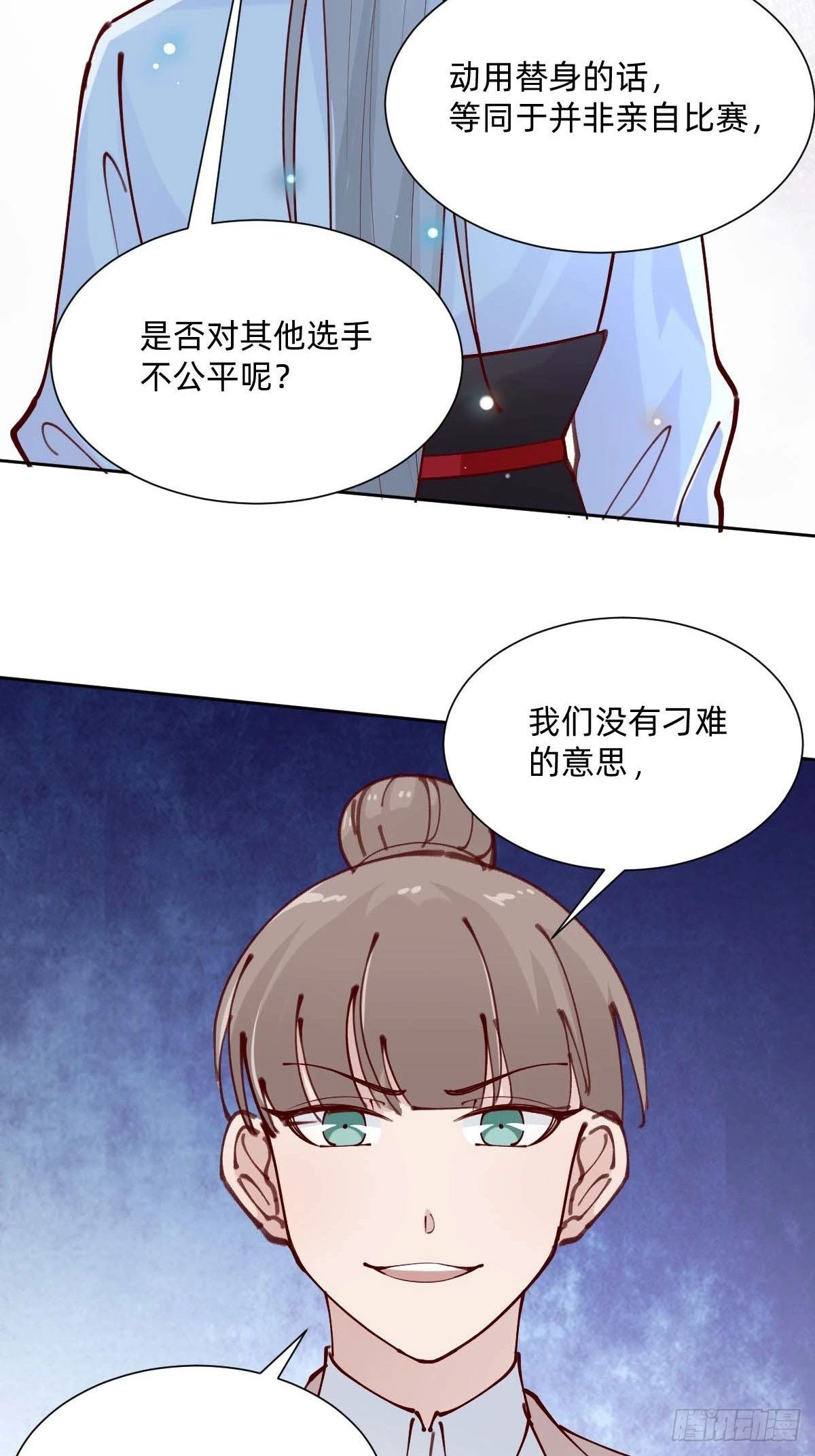 亲自来试试30