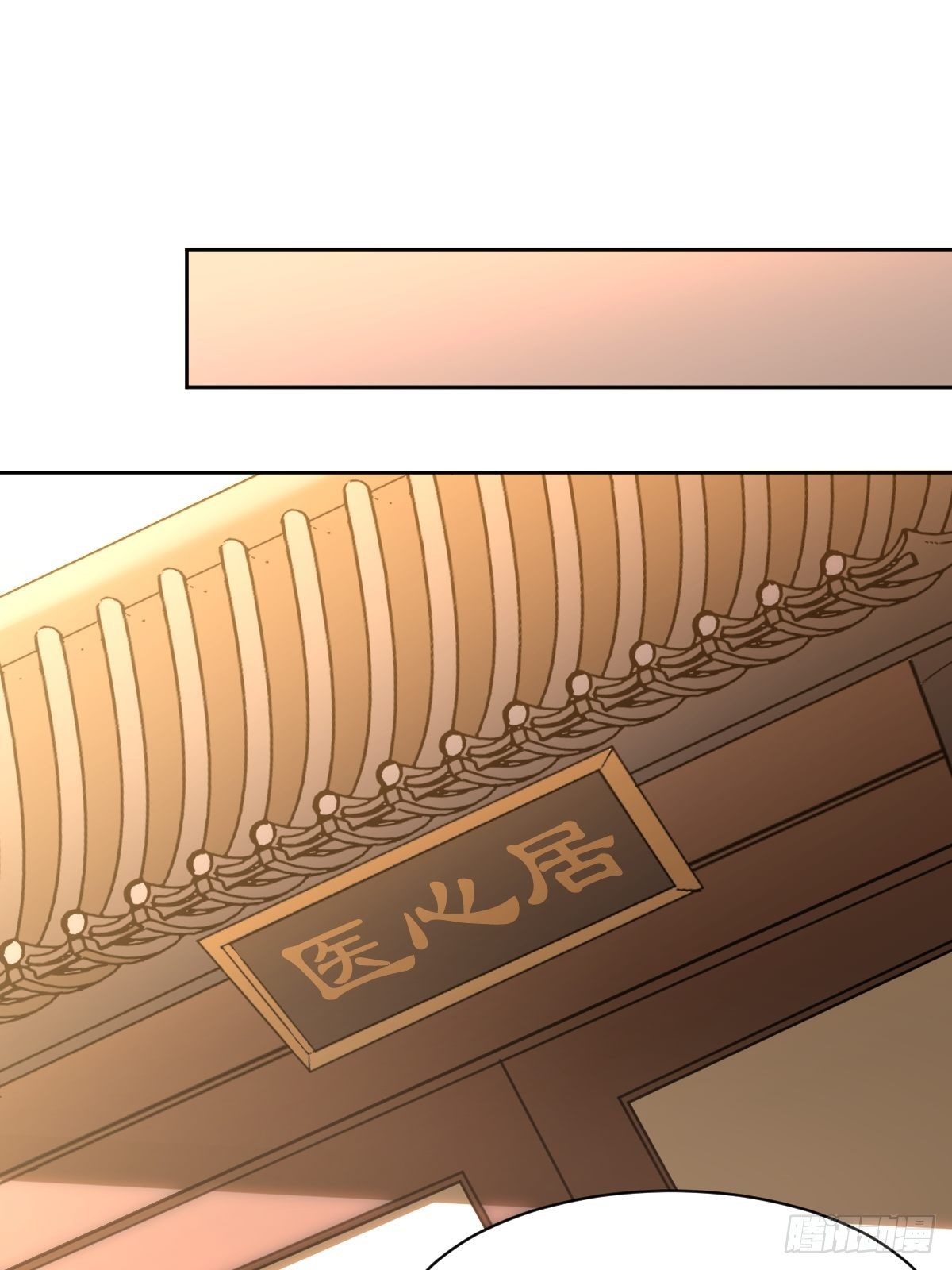 有毒的茶确实难喝14