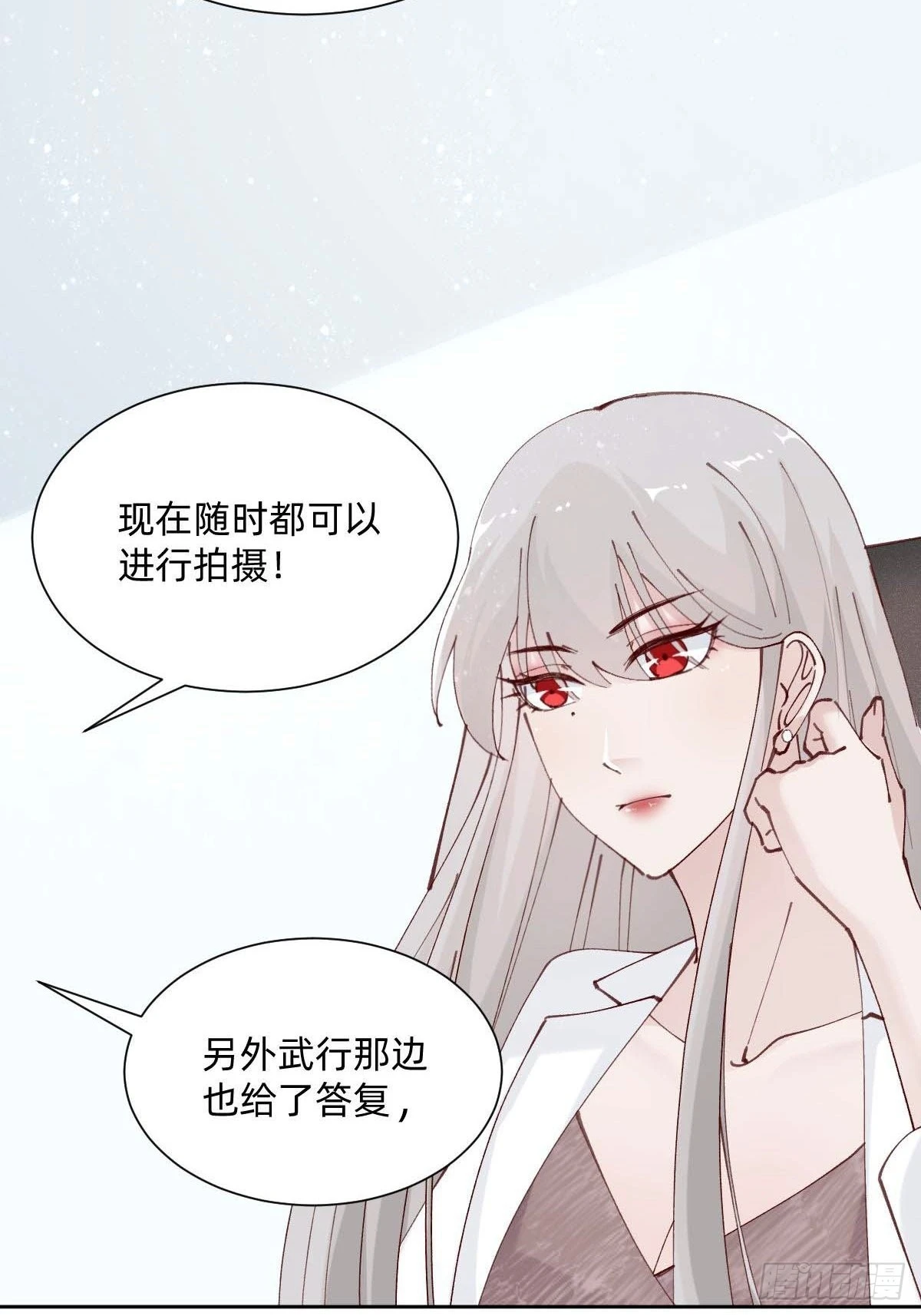 亲自来试试3