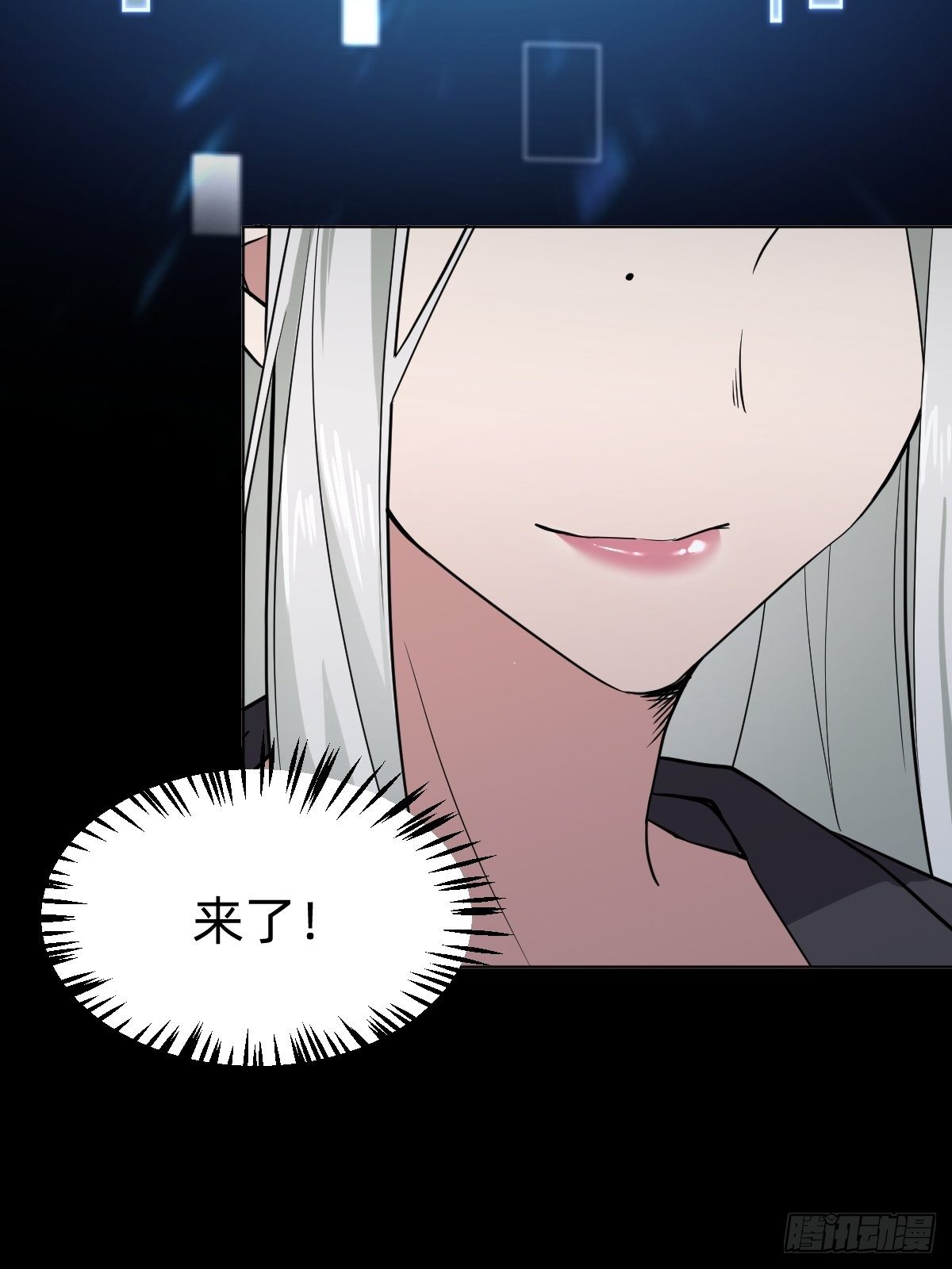 演技派师妹上线29