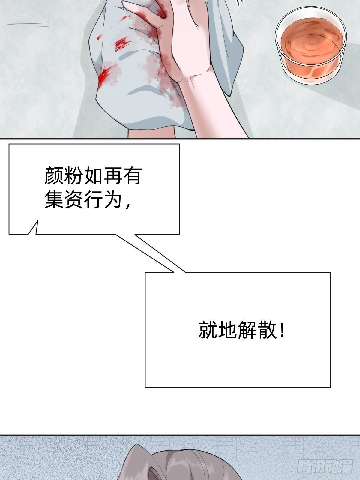 这都是小钱5