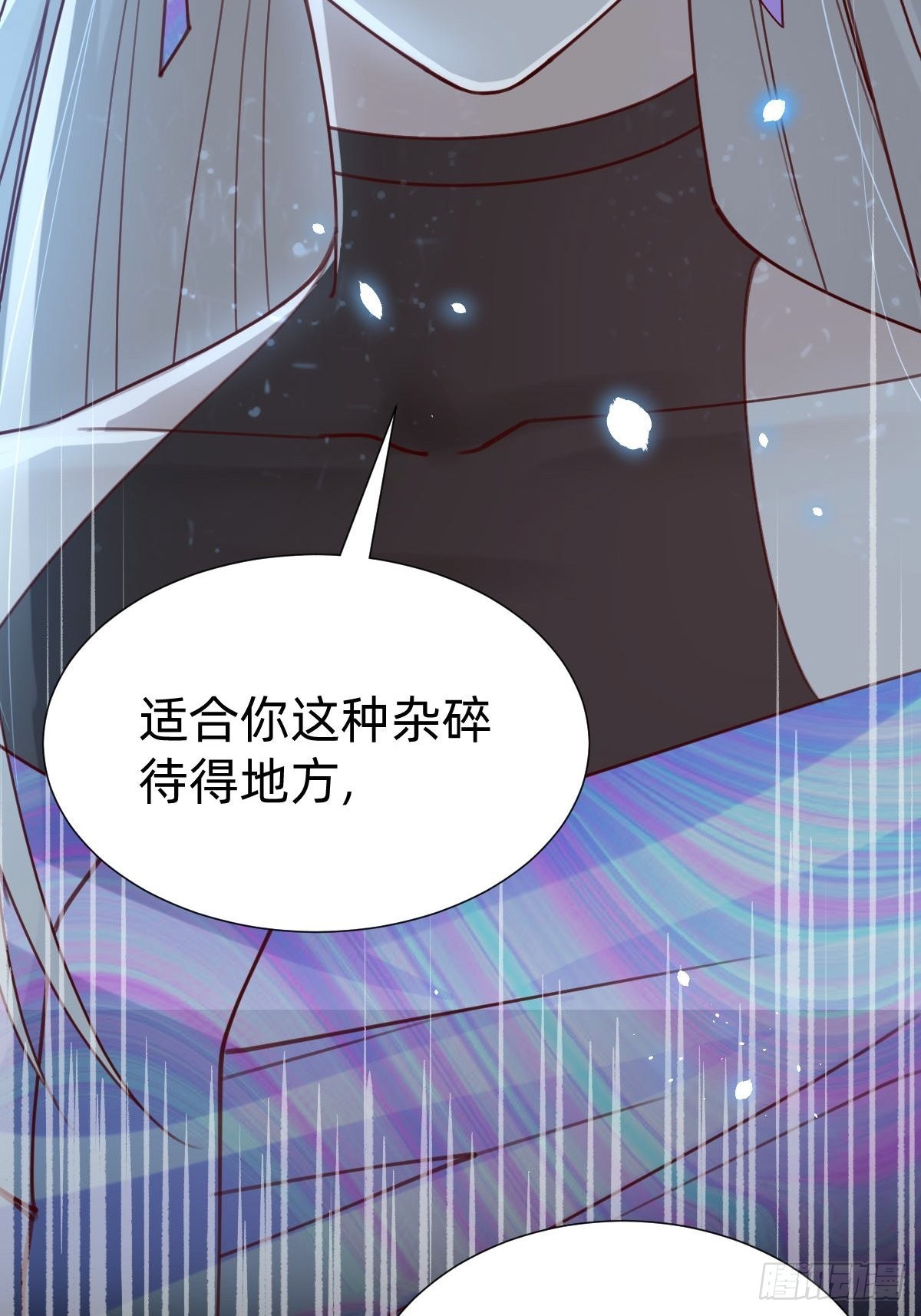 怪可爱的56