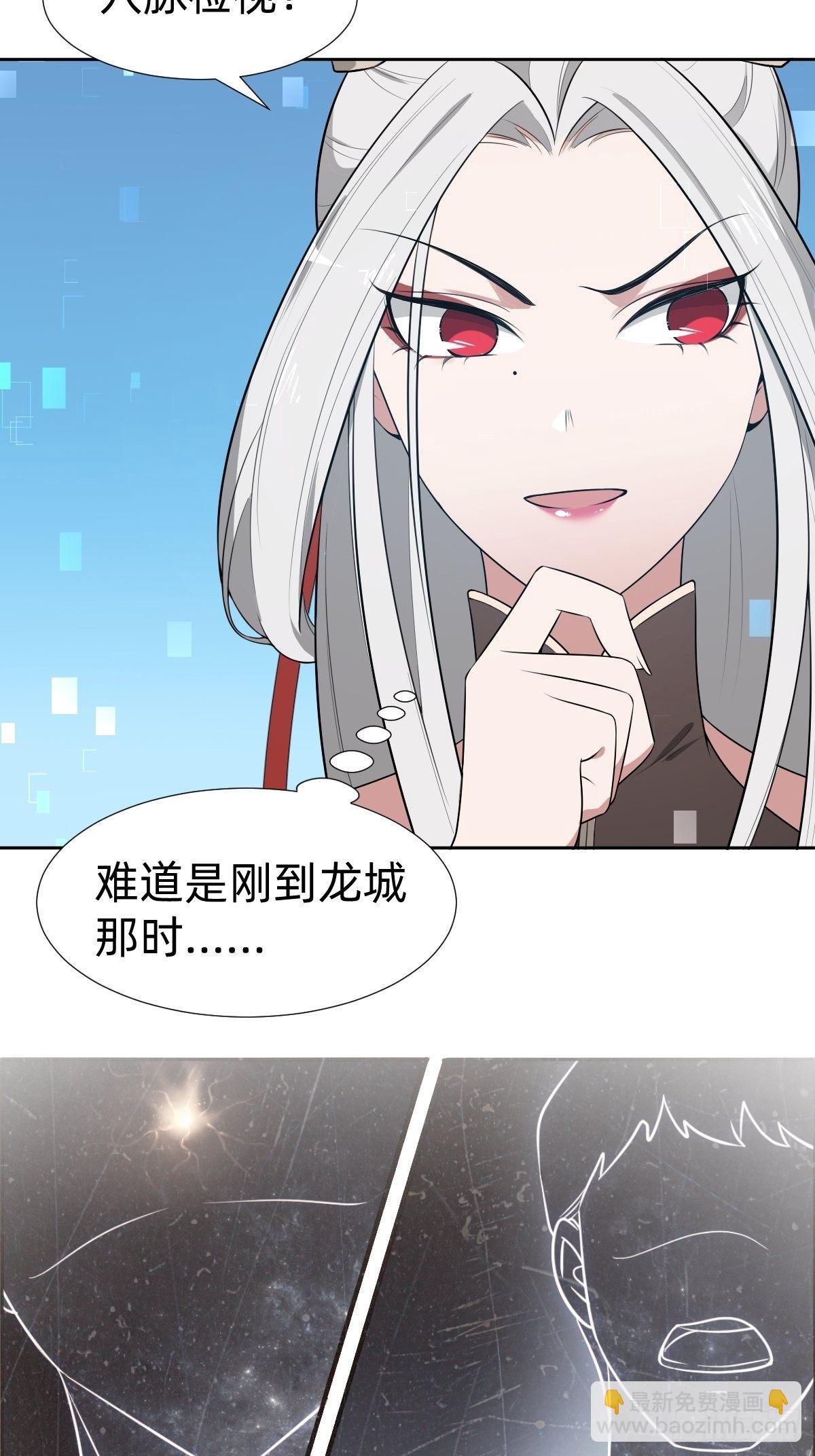搞不懂这个女人！！！21