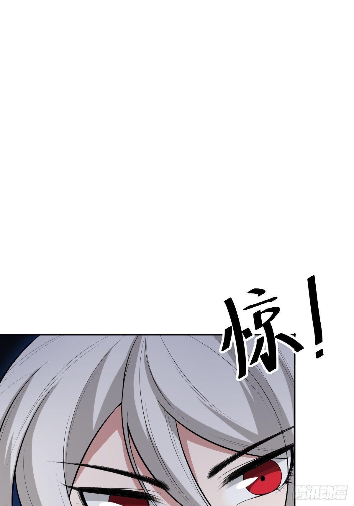 遇刺的公主35