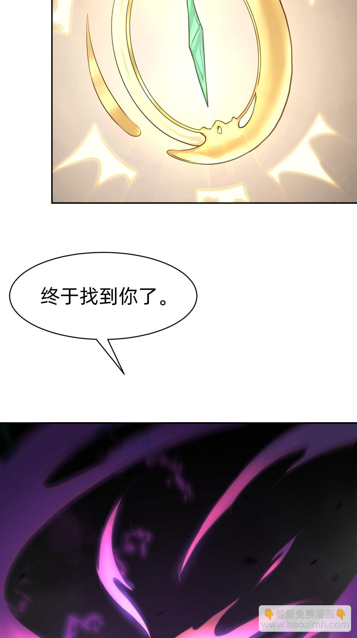 试炼开始！55