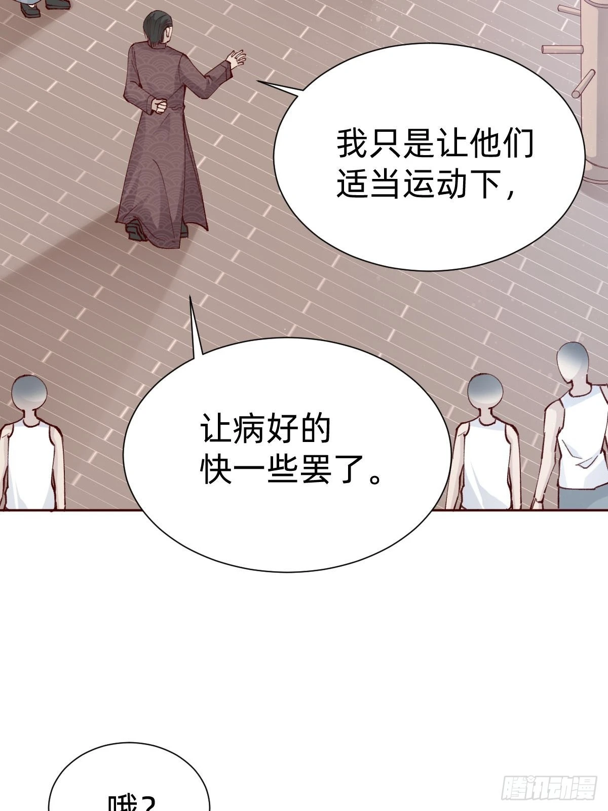 切磋一下17