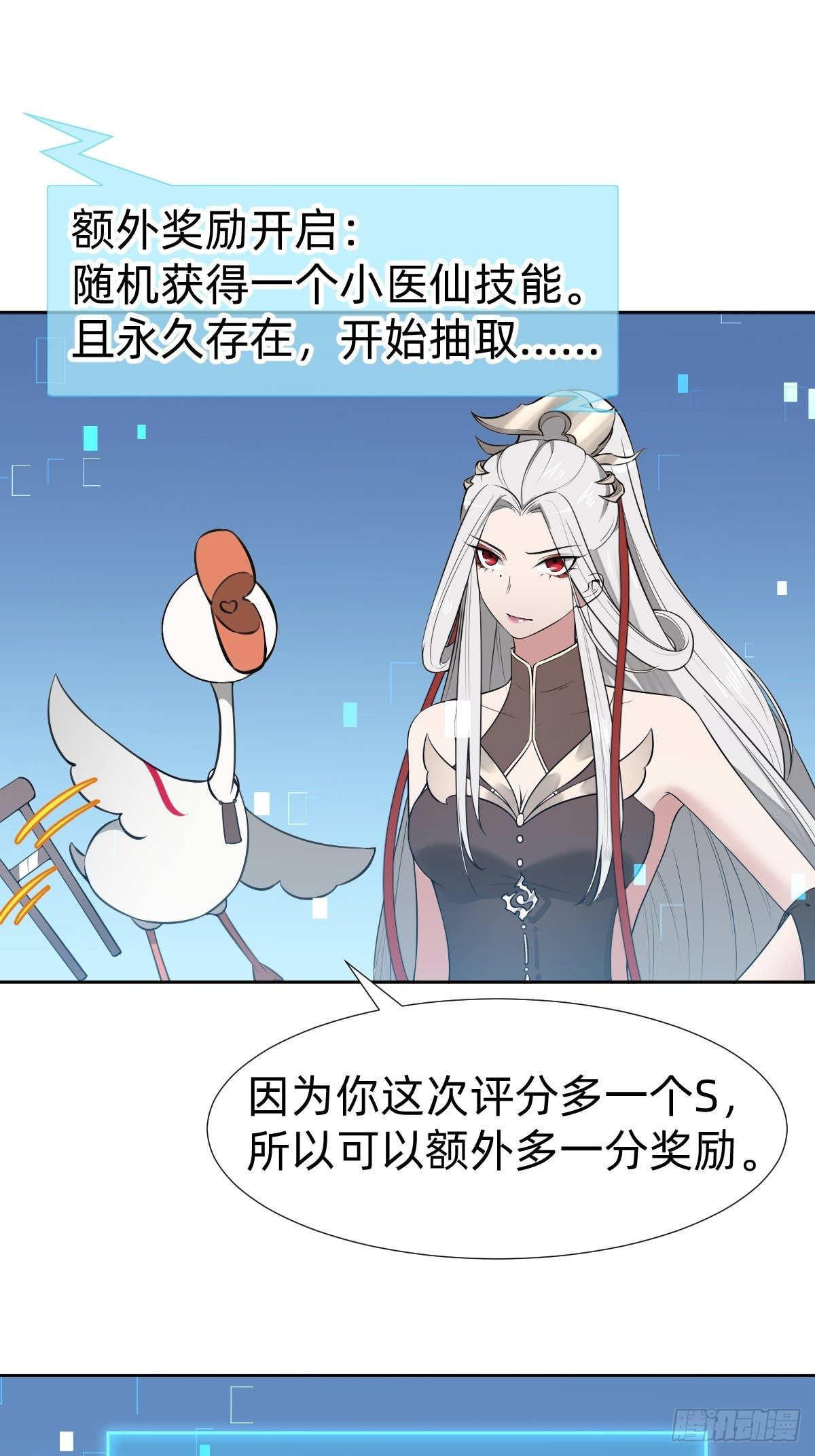 搞不懂这个女人！！！19